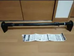 Item thumbnail for item c5f63120-1d42-4ab3-b5ff-ca19feefa2bb