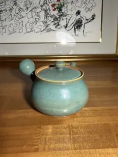 Item thumbnail for item c2bb4acb-ec33-4bd9-8d6e-5b67c4f21115