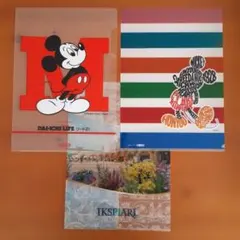 ミッキーマウス クリアファイル 2枚＆イクスピアリ クリアファイル 1枚