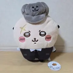 ちいかわ　運んでみろッ　BIGぬいぐるみ　ラッコ