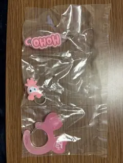 TWICE ガチャガチャ カラビナ モモ