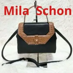 mila schon ミラショーン ショルダー バッグ レザー 未使用 美品 mila schon（ミラショーン） mila schon 2WAY レザーショルダーバッグ