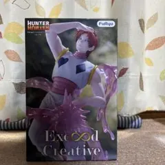 HUNTER×HUNTER ヒソカ Exceed Creativeのサムネイル
