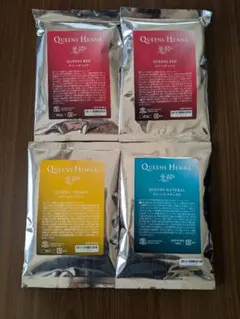 2026年最新】クイーンズヘナイエローの人気アイテム - メルカリ