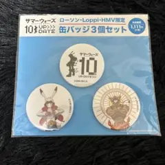 2026年最新】サマーウォーズ缶バッジの人気アイテム - メルカリ