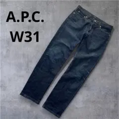 apc デニム