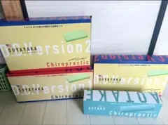 2025年最新】あおたけ枕の人気アイテム - メルカリ