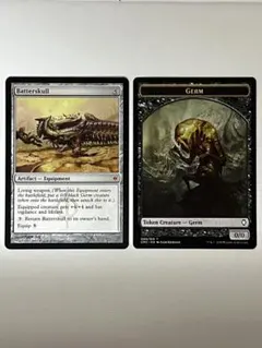 MTG 殴打頭蓋 + 細菌トークン 英語版セットのサムネイル