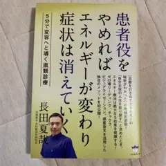 Item thumbnail for item ea0d3965-50f3-4b6a-b76d-b11d5fe06ec7