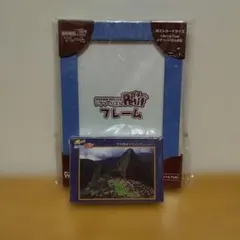 Item thumbnail for item 1e9626df-f146-4c88-b257-d82f38821cc9