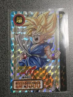 ドラゴンボールGT カードダス No.720 - メルカリ