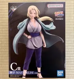 綱手　MASTERLISE 2025年最新】綱手 masterliseの人気アイテム - メルカリ