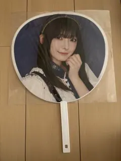 2026年最新】永田詩央里 うちわの人気アイテム - メルカリ