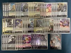 黒ティーチデッキ
