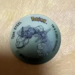 ポケモン　3D TAZOS イワーク進化系