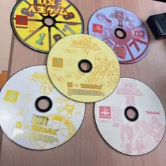 ps dx 人生ゲーム1、2、3、4、5 I II III IV V