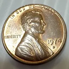 プルーフ) アメリカ合衆国 リンカーン大統領 1 セント青銅貨 1964