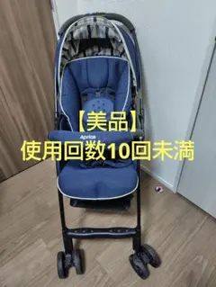 2026年最新】カルーンエアーの人気アイテム - メルカリ