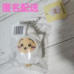 ちいかわ たこイカくじ うさぎ D賞 マスコット イカ キーホルダー
