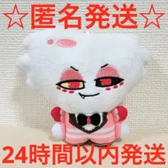 ハズビンホテルへようこそ ぬいぐるみ vol.2 エンジェルダスト 1種 ×6 ハズビン・ホテルへようこそ ぬいぐるみvol.2 エンジェル・ダスト