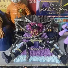 破格！！ONE PIECEフィギュアまとめ売り全9点 - メルカリ