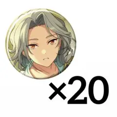 2025年最新】乱凪砂の人気アイテム - メルカリ