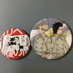 2026年最新】イヌピー缶バッジの人気アイテム - メルカリ