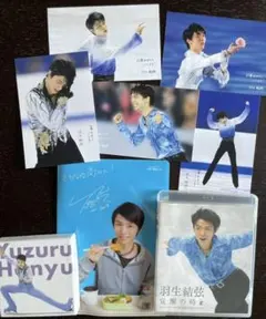 羽生結弦展 2019-20 衣装デザイン ハンドタオル まとめ売り - メルカリ
