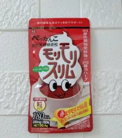 新品未開封】 ハーブ健康本舗 赤モリモリスリム180粒 - メルカリ
