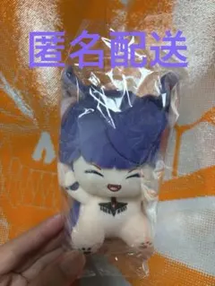 2026年最新】怪獣8号保科宗四郎ぬいぐるみの人気アイテム - メルカリ