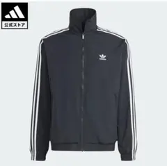 adidas ファイヤーバード トラックジャケット M