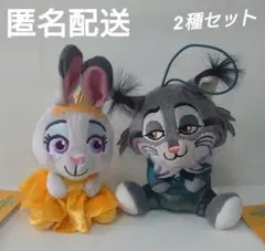 ズートピア2　こてっとぺったんマスコット　〜ドレッシー〜　ジュディ　パウバート