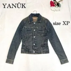 YANUK ヤヌーク ストレッチデニムジャケット XP 美シルエット