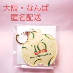 ミセス アクリルスタンド 楽天市場】【受付終了】プリンセッション・オーケストラ L
