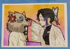 鬼滅の刃 胡蝶しのぶ 嘴平伊之助 ブロマイドくじ