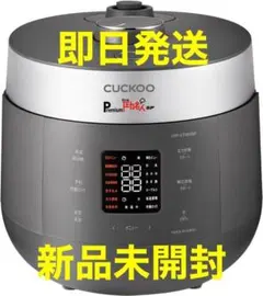 クチェン Premium New 圧力名人 CJS-FD0641RDVEIP - メルカリ