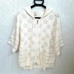 【未使用タグ付き】ジェラートピケ　レディース　パーカー　ルームウェア　MM 74