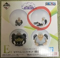 一番くじ　ワンピース　s-ホーク　セラフィム　ミニフィギュア