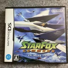 スターフォックスコマンド