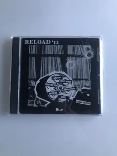 DJ FARMY aka Farmy The Diesel/RELOAD '12