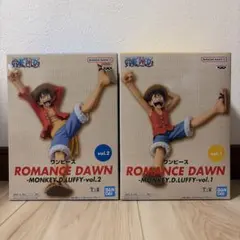 ワンピース ROMANCE DAWN MONKEY D. LUFFYセット