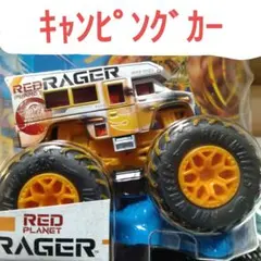 ホットウィール モンスタートラック キャンピングカー