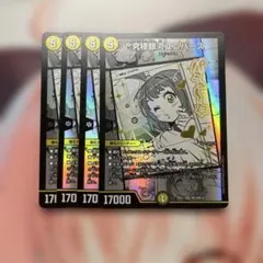 2026年最新】デュエルマスターズセットの人気アイテム - メルカリ