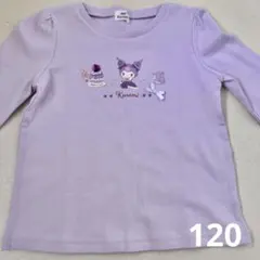 any FAM　クロミ　長袖トップス　120　ビジュー　サンリオ　ロンT