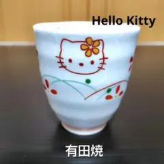 Item thumbnail for item ea34e4d7-2d6a-4bf2-b0c2-1080a1814967