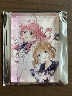 PrismGarden きみが死ぬまで恋をしたい きらきらジュエルコレクション