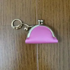 ピンクがま口コインケース キーホルダー付き