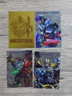 トランスフォーマーカーロボット 特製カードファイル トランスフォーマーカーロボットカードファイル キャンペーン商品 未