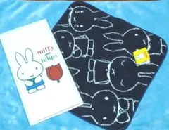 マスクケースとハンカチ(ミッフィー)