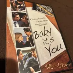 ベイビー・イッツ・ユー('83米)